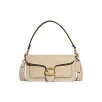 Coach Tabby 26 Atvartukas Išorinė kišenė Odinė rankinė Moteriška rankinė Dramblio kaulo spalva CC887-B4IY Gift Box Set (Basic Set+Yellow Box)