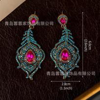 European Style Cross-border Blue Large Feather Earrings Luxurious Full High-end Banquet Retro BJ Heavy Industry Antique