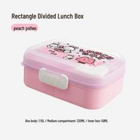 OLOEY Cute Cartoon Divided Lunch Box