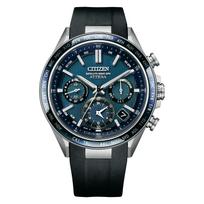 Laikrodis ATTESA GPS palydovinis radijo bangomis valdomas safyro juodas [CITIZEN] vyriškas CC4050-18L laikrodis, Eco-Drive, rėmelis, verslo, gray
