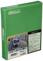 Greenmax N Gauge JR 211 Series 1000 Series Set 431 Railway Model Unpainted Body Kit 5-Car