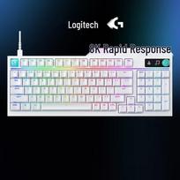 Logitech G316X 8K Customizable Gaming Keyboard
