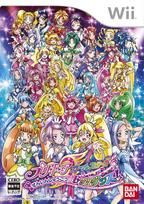 Pretty Cure Visų šokių Wii Žvaigždės Šokime kartu! -