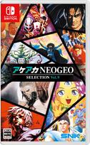 Arcade Archives NEOGEO Selection 9 Switch Vol. -
