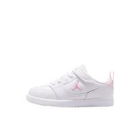 Jordan COURT CONNECT Low top Skateboard Shoes Kids' IQ6046-101 28