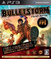 Bulletstorm PS3 -