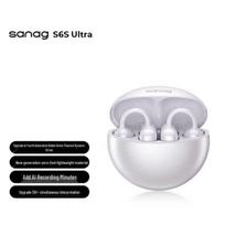 Saina S6S Ultra Open-Ear Sport Bluetooth Earbuds