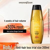Seeyoung Ginger Anti-Hair Loss Shampoo for Oily Scalp