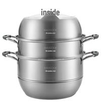 MAXCOOK 28cm 3-Layer 304 Stainless Steel Steamer Pot