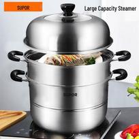 SUPOR 28cm 304 Stainless Steel Double-Layer Steamer Pot