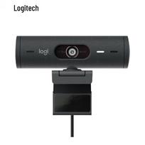 Logitech Brio 505 Full HD Business Webcam