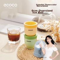 Ecocoyikeke Ice Ball Mold, Whiskey Round Ice Cube Tray, Home Ice Maker, Food-Grade Silicone Large Spherical Mold E23160