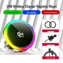 2026 New QI2-25W Wireless Car Phone Holder with Semiconductor Cooling