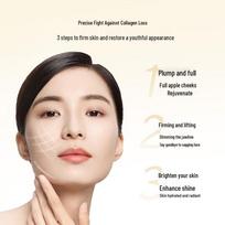OSHIMAN Golden Radiance Rejuvenation Skincare Set