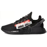 Adidas NMD_R1 V2 'Core Black Red' sportbačiai H01589 36