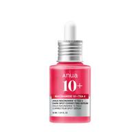 ANUA Niacinamide 10% TXA 4% Dark Spot Correcting Serum Ampoule Brightening Care 30ml