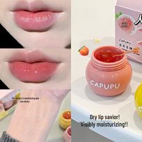 CAPUPU Peach Honey Lip Mask: Moisturizes, Nourishes, Hydrates, Prevents Cracking, Reduces Lip Lines for Glossy Lips. white