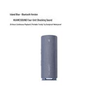 Huawei Sound Joy 2 Portable Bluetooth Speaker CN plug (adapter included)
