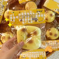 Simulated potatoes Squeeze Toy Slow Rebound Fidget Toys Simulated food TPR Stress Relief Squishy Toy Sensory Toys OneSize balta