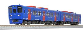 Greenmax N Gauge JR Kyushu Kiha 200 Series Seaside Liner Selectable Car Number Basic Set Motorized Model Railway Train 32041 - - 2-Car - -