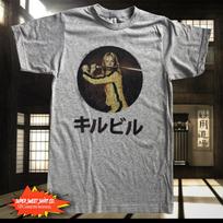 The Bride Uma Thurman Kill Bill Shirt – Classic Revenge Movie T-Shirt – Cult Action Film Graphic Tee – Retro Martial Arts Cinema Shirt XL