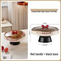DeOu Starlight Elevated Fruit Plate