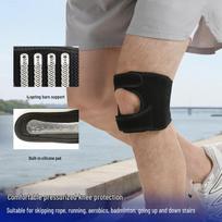 Hongyunmeiyou Sports Knee Brace with Silicone & Spring Support