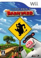 Barnyard the the Wii ~I'm star, cow~ -