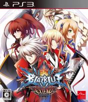 BLAZBLUE CHRONOPHANTASMA EXTEND PS3 -