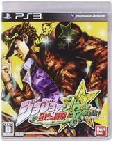 Bizarre All Star Battle JoJo's Adventure (Standard Edition)