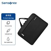 Samsonite 14-inch Business Laptop Briefcase