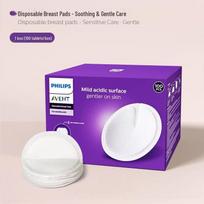 Philips Avent Disposable Breast Pads