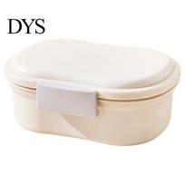 Food-grade Lunch Container Snack Container, with Separate Compartments Design, Food-Grade PP Box, Built-In Ice Cold Keeping Layer Keeps Food S