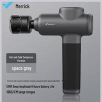 Merach Training-Grade Fascia Massage Gun CN plug (adapter included)