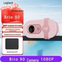 Logitech Brio 90 HD 1080P Webcam
