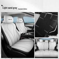 BYD Sea Lion 06 Leather Seat Covers - 2026 DM-i 310 Flagship Model, Custom Full Coverage. Standard Half Cover (5-Seater)