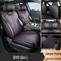 BYD Qin L DM-i Full Coverage Seat Covers & Interior Seat Cushions Qin L Special Full Coverage for Five Seats