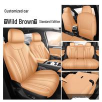 BYD Song Ultra 2026 EV Car Seat Cover & Cushion, Model 605KM Leading Type Dedicated 5-Seater