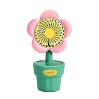 Rural Wind Flower Pot Small Fan USB Charging High Beauty Flower Office Student Dormitory Desktop Small Fan rožinė