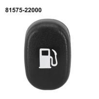 For 2010-2021 Kia Forte Rio Soul Sportage 81575-22000 Fuel Filler Release Knob
