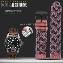 20mm 22mm Minkštos Odos Dirželis Fossil Bul-gari BVL102929 Huawei GT Watch Pintas Karvės Odos Laikrodžio Grandinėlė Retro Vintažinis Laikrodžio Dirželis 20mm