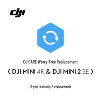 DJI Care Refresh 2-Year Plan for Mini 4K & Mini 2 SE (CN version)