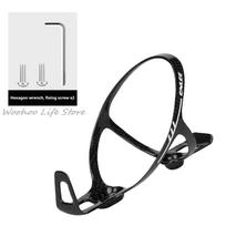 Bicycle Ultra-Light Carbon Fiber Water Bottle Cage Road Bicycle Water Cup Rack Lightweight 14g Water Bottle Holder juoda