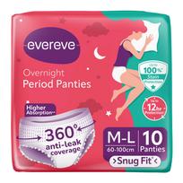 Evereve Menstruacinės kelnaitės mergaitėms ir moterims, (ML), 10 vnt., 360 laipsnių apsauga, 0 % pratekėjimo, didelis sugeriamumas gausiam kraujavimui, gimdymo įklotai, po white