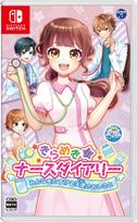 Sparkling Nurse An Job to Help Everyone Switch Diary Angel's -