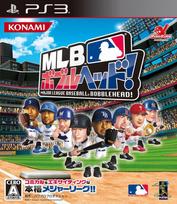 MLB PS3 Bobblehead! -