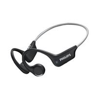 Philips TAA1708 Ear-hook True Wireless Open-ear Sports Earbuds juoda