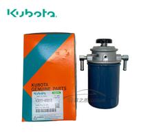 Kubota  Engine D1105  Fuel System Diesel Filter Assembly 1C011-43013 Parts for Construction Machinery  Equipment 1C011-43013
