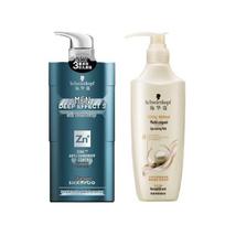 Schwarzkopf Men's Shampoo & Conditioner Hair Care Set