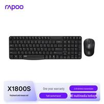 Rapoo Wireless Keyboard and Mouse Set
